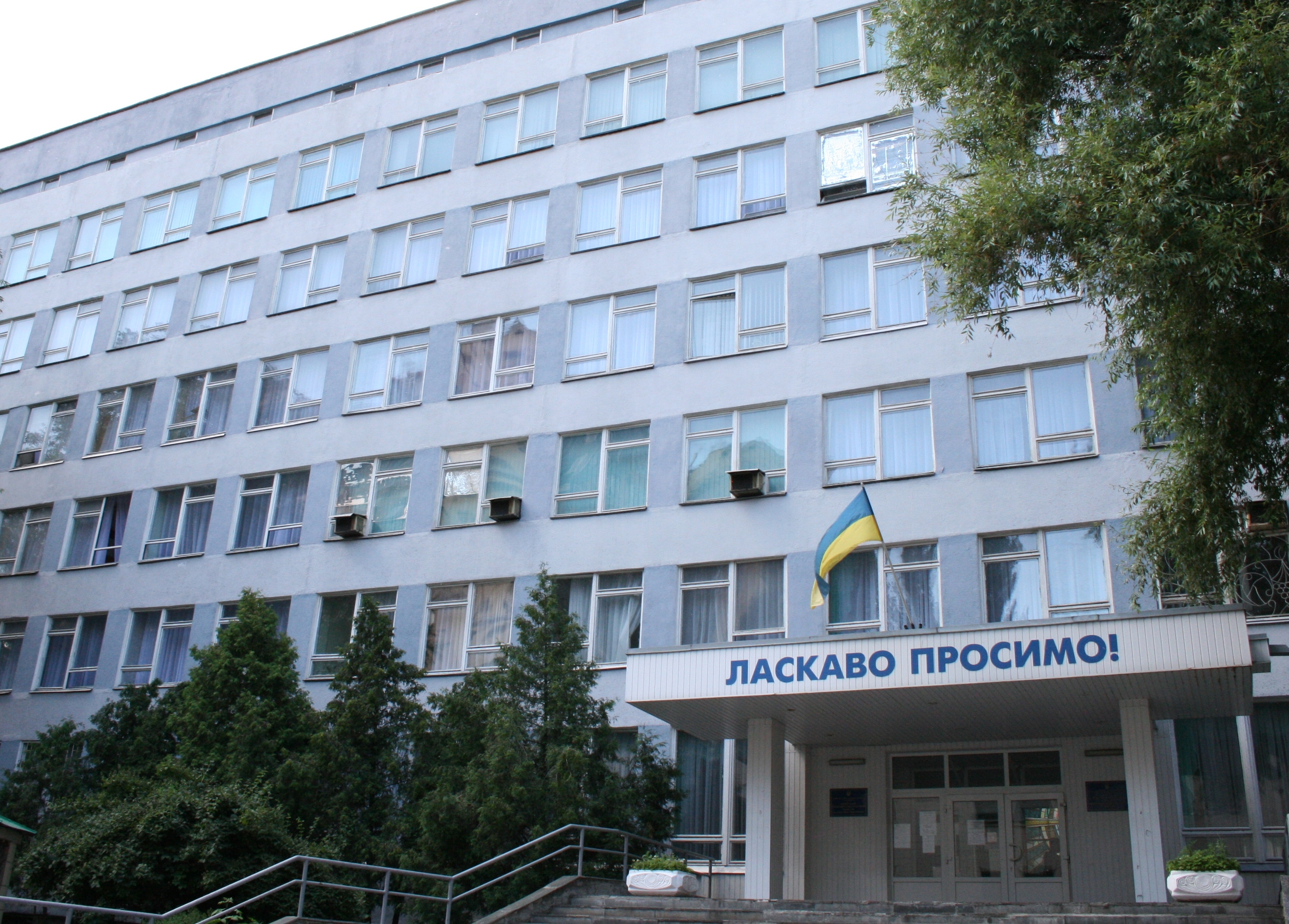 College campus