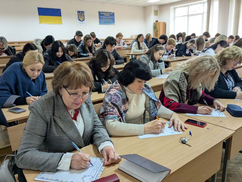 Modern classroom