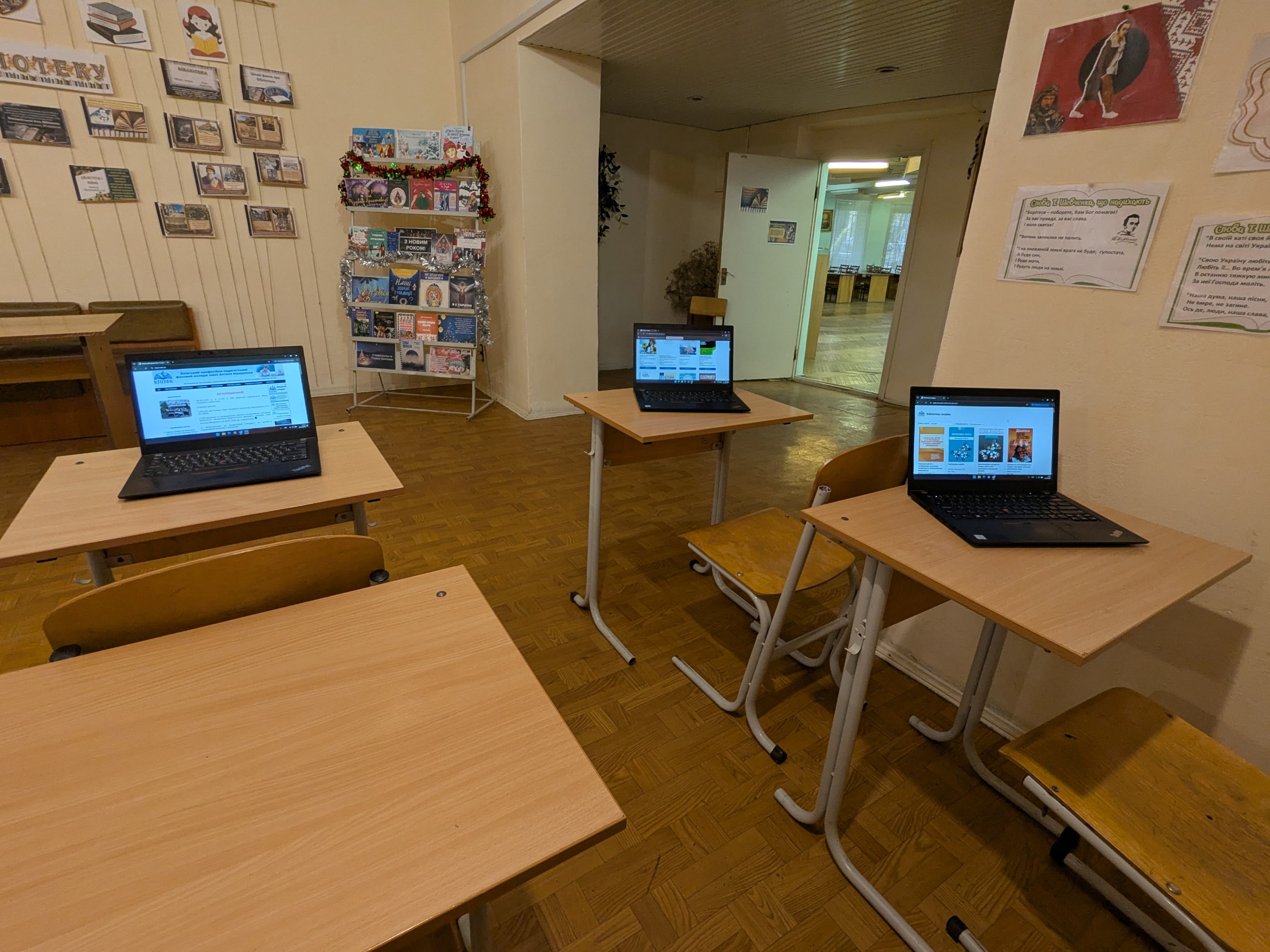 Library